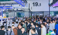 2026年广州LED展(DPES Guangzhou)门票如何获取，有哪些购买渠道？