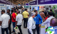 2027年肯尼亚印刷展(ProPak East Africa)将展出哪些产品？