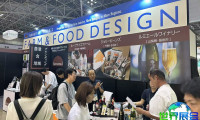 2027年东京礼品展(Tokyo Gift Show)门票购买渠道