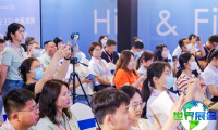 2026年上海健康食品展览会(Hi China)涵盖哪些展品类别？