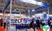 广州网印展(DSPE CHINA)2026参观攻略：展期与场馆/票价详情