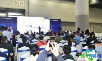 如何获取2026年北京模具展(MOULD EXPO)会刊？