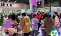 2026杭州美妆展(CIE)观展全攻略：日程场馆与票务详情