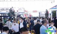 2026年北京游乐设备展(CAE)观展全攻略：日程安排与票价信息
