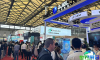 2026年上海半导体展(SEMICON CHINA)观展指南（日程地点/观众注册）