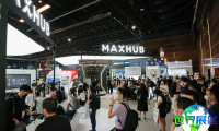 2026年北京视听展(InfoComm China)观展指南（举办时间地点与购票方式）