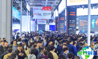 2025年中国养老产业博览会(CECN)观展指南（日程+场馆+购票）