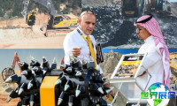 2026年迪拜BIG5建材博览会(BIG5 DUBAI)参观指南（日期/场馆/观众注册）