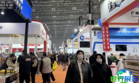 上海酒店用品博览会(HOTELEX SHANGHAI)2026年观展指南（日程地点+购票方式）