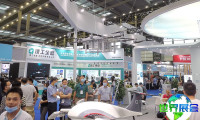 UAS北京无人机展(UAS EXPO CHINA)2026年参展企业名录
