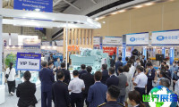 2026年韩国海洋博览会(Korea Ocean Expo)参观指南(日程/场馆/观众注册)