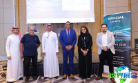 2026年沙特电动汽车展览会(EVS Saudi)入场券价格及购票方式