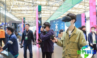 2026年上海消费电子展(AWE)入场券费用及购票方式