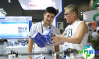 2026年广州汽车配件展览会(AAG)观展全攻略：日程安排与票务信息