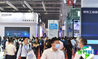2026年上海工博会(CIIF)将展示哪些展品？