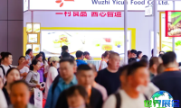 2026年上海烘焙展览会(Bakery China)观展指南（日期+场馆+票务）
