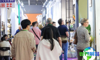 广州礼品展(JINHAN FAIR HOME GIFTS)2026年入场券费用