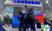 2025年北京军警展览会(CIEPE)门票怎样获取？费用是多少？