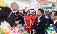 2026年天津冰淇淋展(Ice Cream China)票价多少,如何购票?