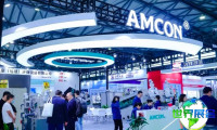 2026年上海环博会(IE EXPO CHINA)门票获取方式