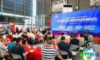 2026年上海涂料展览会(China Coatings Show)观展指南（日程+场馆+购票）