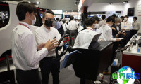 2026年名古屋汽车工程技术博览会(Automotive Engineering Exposition)参观指南（日程/场馆/观众预约）