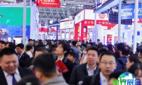 2026年上海药交会(PHARMCHINA)门票如何获取，有哪些购买渠道？