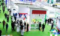 上海农业科技展(AgTech)2026参观指引:日程场馆/票务详情