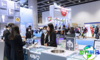 阿姆斯特丹牙科博览会(Dental Expo Amsterdam)2026年最新参展企业名录