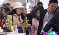 苏州美妆展(苏州美博会)2026年入场券费用