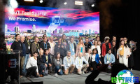 美国增强现实博览会(AWE USA)2026年票务获取方式