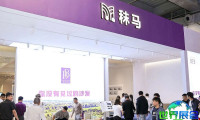 2026年东莞名家具展览会(FAMOUS FURNITURE FAIR)门票获取方式