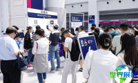 2026年北京游乐设备展览会(CAE)参观指南(日程/场馆/观众登记)