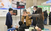 2026年日本东京国际家电展览会：宁波普玛电器亮相
