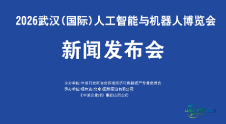 https://x0.ifengimg.com/res/2026/3DD78100D3DC1DAD1CC828A0B32C1524349E5236_size37_w444_h243.png