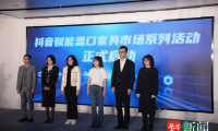 苏州智能家居博览会迎来第18届盛会，开启理想家居新篇章！