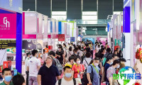 2026上海礼品展(GIFTS HOME)展品范围