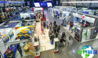 2026年智利汽车配件展览会(Motortec Chile)观展指南(日程+展馆+购票)