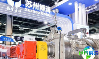IPB粉体展(IPB)2026参观攻略：展会日程与票价详情