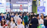 广州广告展(DPES SIGN EXPO CHINA)2026票价信息