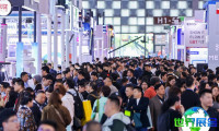 2026年上海口腔器械博览会(DenTech China)观展指南（日程+场馆+票务）