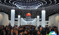 2026年卡塔尔通信展览会 (MWC Doha) 预先注册须知