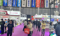 大湾区纺织设备展(DTC)2026门票购买渠道