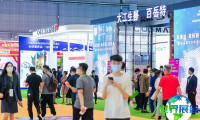 上海保健品展(HNC)2026年参展企业名录
