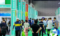 2026年沈阳环保产业展览会（沈阳环保展）观展指南：展会日程、举办场馆及门票获取方式