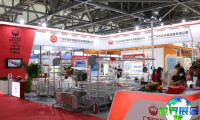 2026年中国畜牧业博览会(CAHE)入场券获取途径及票价详情
