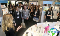 巴黎美妆展览(MakeUp in Paris)2026将呈现哪些展品？