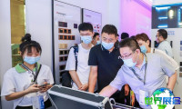 2026年光亚展(GILE)观展指南（日程地点+票价详情）