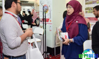 2026年马来西亚人工智能大会（World AI Show Malaysia）预先注册须知