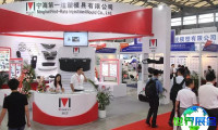 2026年上海模具展(DMC)门票购买渠道